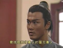 307410 10150283697067878 745717877 7558181 7018378 n.jpg (27 KB) 林峯﹕竟找個貌像寡人的冒充寡人