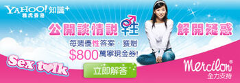 A 460x160.jpg