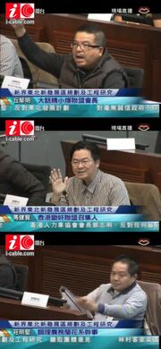 Nent dev legco hearing