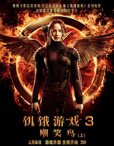 Screen20Shot202015-01-0720at209.13.2620PM Eqzkh 1200x0