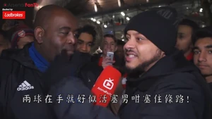 Troopz interview