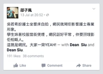 Windlaughstugirlsmoke2.png (152 KB) Windlaughstugirlsmoke2