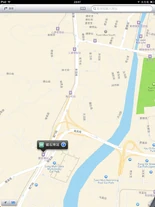 散石灣站、工業學院站