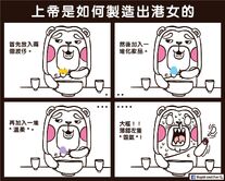 10259019 504964906295978 8864803699720774383 o.jpg (152 KB) 10259019 504964906295978 8864803699720774383 o