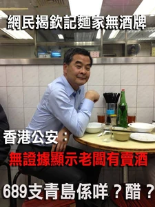 10426676 1520898501462186 4326409463339463261 n.jpg (77 KB) 10426676 1520898501462186 4326409463339463261 n