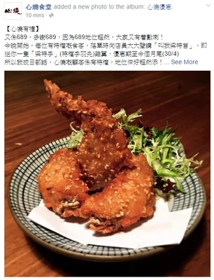 1460016596968SL4 054258AE28950F733F243C7F55FB78E5.jpg (278 KB) 1460016596968SL4 054258AE28950F733F243C7F55FB78E5