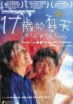 20080618 074796b245bb4ab1168clPFAgXdsLB1S.jpg (65 KB) 20080618 074796b245bb4ab1168clPFAgXdsLB1S