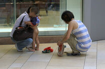 5041664356 59f2997fc0 (1)