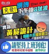 67848846 10156365306961847 6310917480365686784 n