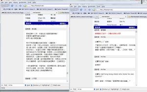 Hkrestart-Kai.jpg (156 KB) Hkrestart-Kai