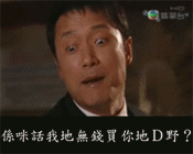 Moneycanhelp.gif (295 KB) Moneycanhelp