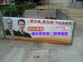 Successfully obtain HCBA2 nocut