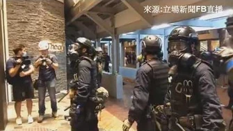 歡迎Backup_CC_Subtitles_香港警察「速龍小隊」精彩表現_protest_anti-extradition_Highlight_of_Hong_Kong_Police-1