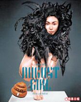 06ec4p8n.jpg (75 KB) 加屎改圖