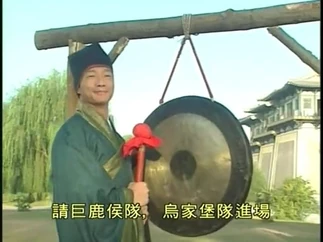 1299627208124942687.jpg (30 KB) 王喜客串打鼓。