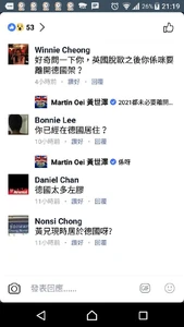 21687846 10155620007882225 3112115128683457006 n.jpg (48 KB) 21687846 10155620007882225 3112115128683457006 n