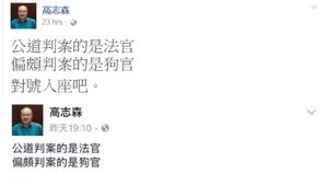 9ca9341ca2fe691b9ec05fecab026a2d.jpg (117 KB) 9ca9341ca2fe691b9ec05fecab026a2d