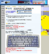 Golden Keyboard.jpg (315 KB) Golden Keyboard