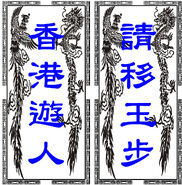 Untitled-2.jpg (783 KB) Untitled-2