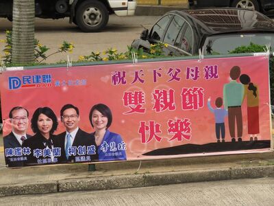 13179193 1379698648723729 3324054795355479182 n