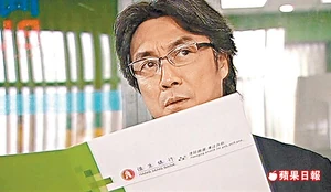 14ec5p8newa.jpg (44 KB) 14ec5p8newa