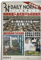 1947349 585665308190884 802178724 n