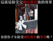 296364 427623503940503 764170391 n