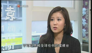 AtvNewsMagazine001.jpg (47 KB) 袁彌明在亞視節目指控無綫