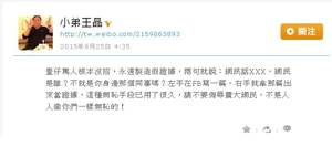 Bluecrystalskyearthwindcloud2