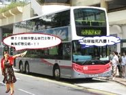 Mother and carlo.jpg (304 KB) Mother and carlo