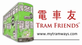 Tramfriendslogonewsmall