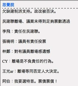 10526029 502485819899671 7063173628900242719 n.jpg (20 KB) 10526029 502485819899671 7063173628900242719 n