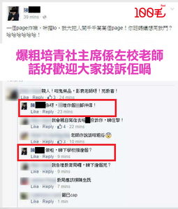 944660 817389998388649 624083287164449573 n.png (159 KB) 944660 817389998388649 624083287164449573 n