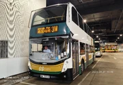 藍田武經常針對Enviro400車型