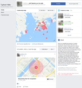 Hato Safety Check.png (349 KB) Hato Safety Check