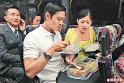 01ec2p2a.jpg (58 KB) 01ec2p2a