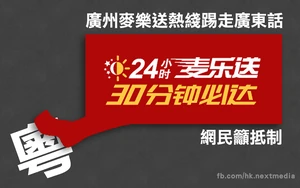 11072134 10153438044097448 7244899764159734910 n.png (237 KB) 11072134 10153438044097448 7244899764159734910 n