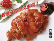 163374 422683481146787 1252024945 n