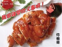 163374 422683481146787 1252024945 n