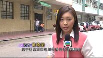 20130517 tvb