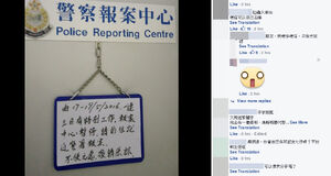 20160518cccd.jpg (136 KB) 20160518cccd