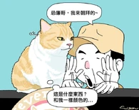 398142 10151640704684148 770728658 n.jpg (52 KB) 398142 10151640704684148 770728658 n