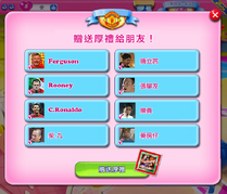 579142 434721716621177 746368099 n.png (263 KB) 579142 434721716621177 746368099 n