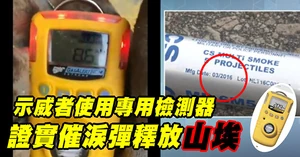 69506494 23843546609250420 4019981847369875456 n.png