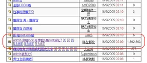 Golden bug2.jpg (74 KB) Golden bug2