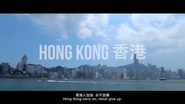 HONG KONG 2019, SUMMER