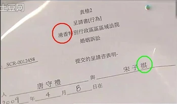 Home troopers ch.10-20110110.jpg