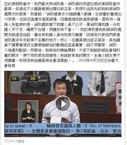 Slowbitcutfiredeptresource2