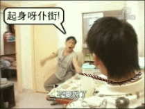 不要說了-拖狗版