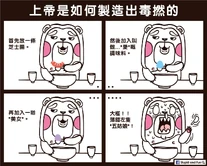 10258486 504289546363514 2735430743220741065 o.jpg (153 KB) 10258486 504289546363514 2735430743220741065 o